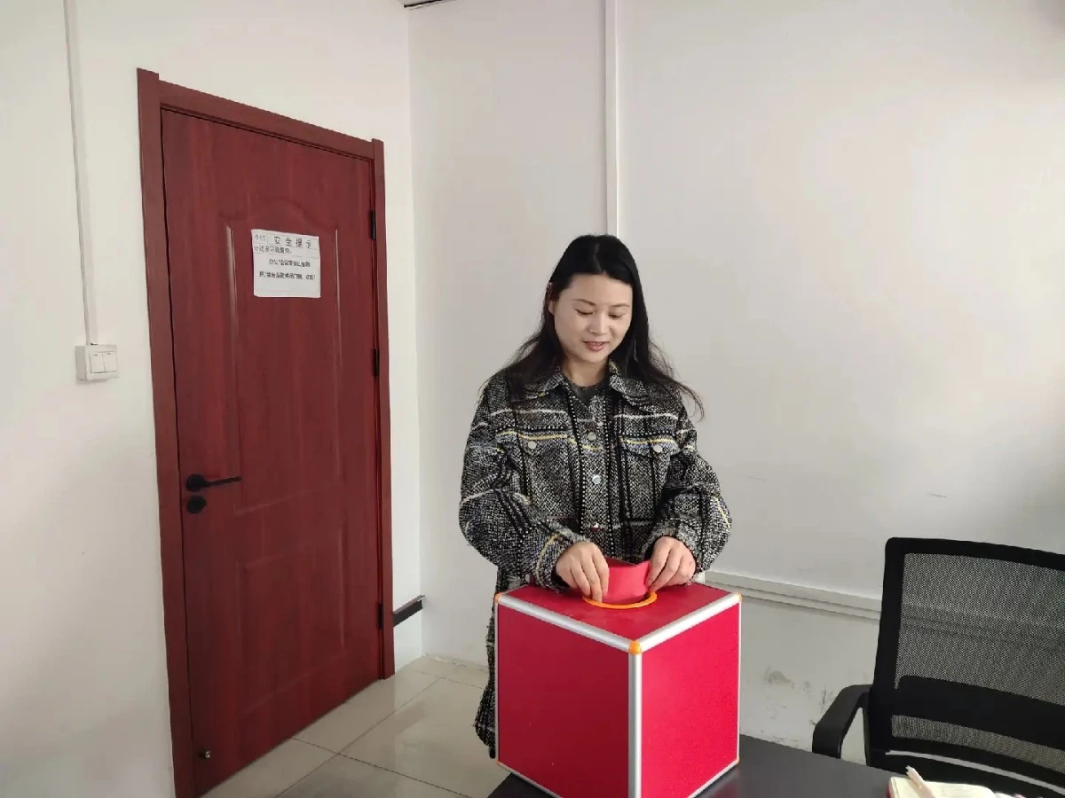 党支部党员大会暨一届党支部委员会委员选举掠影