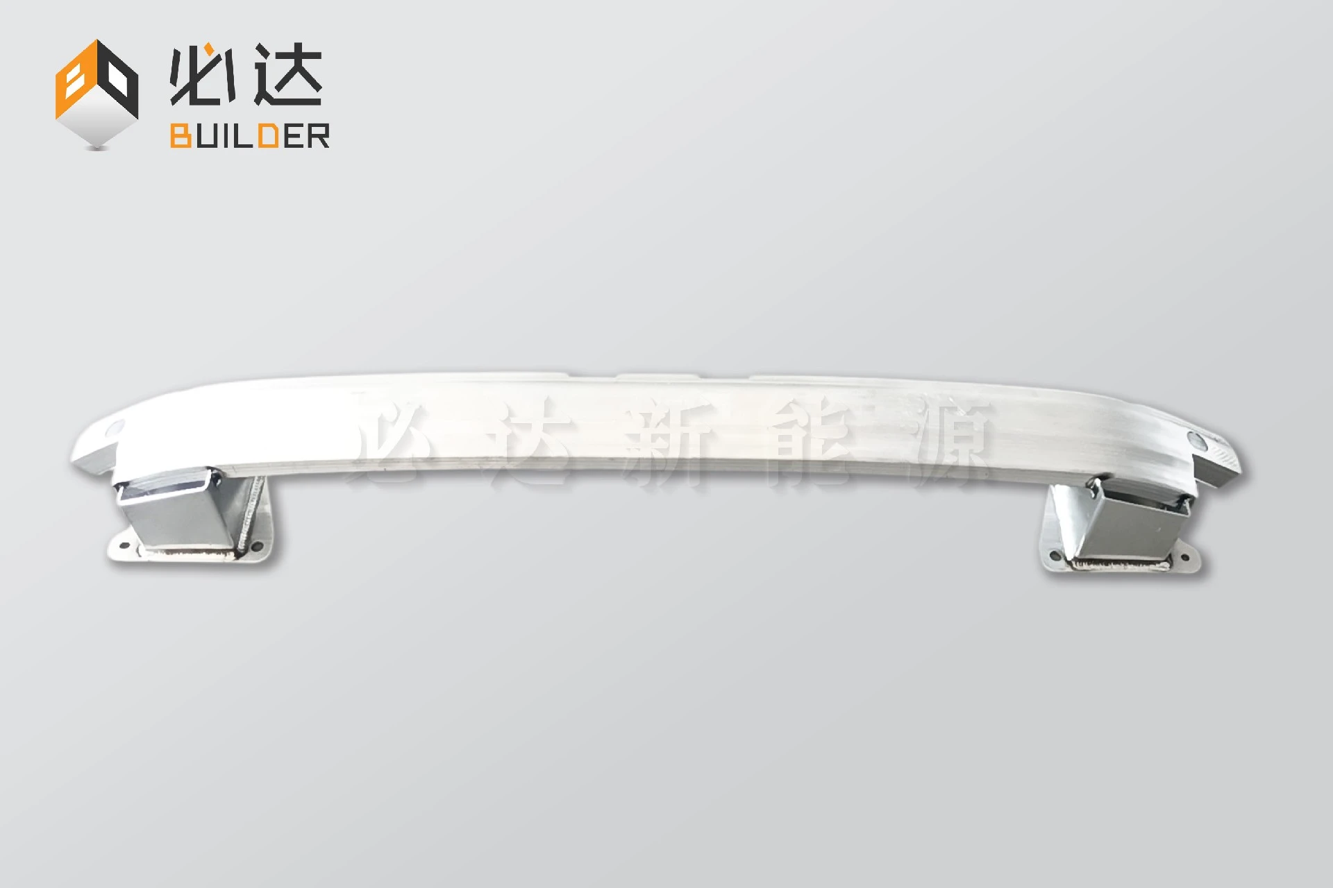 后防撞梁总成