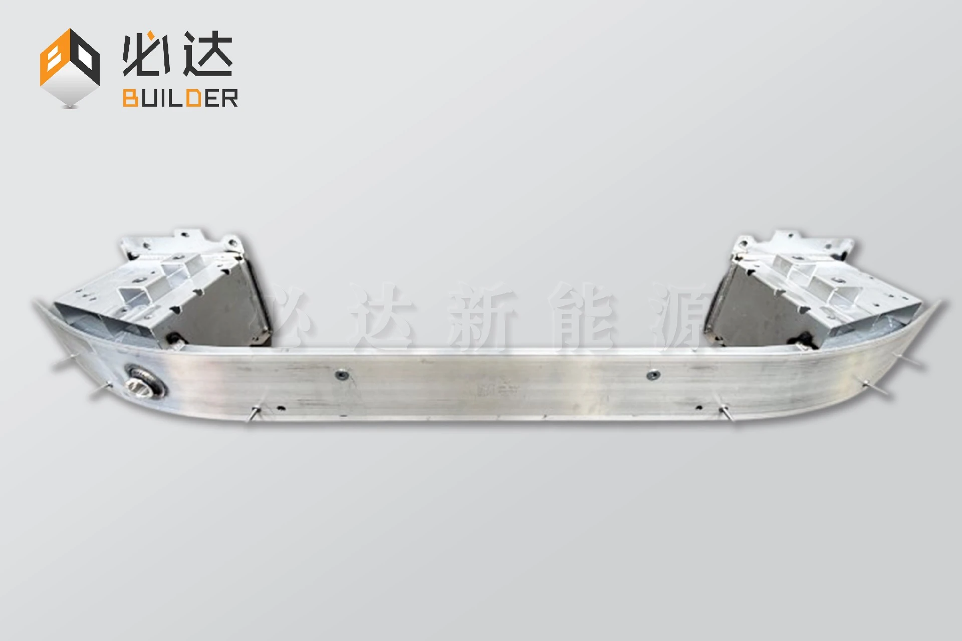前防撞梁总成